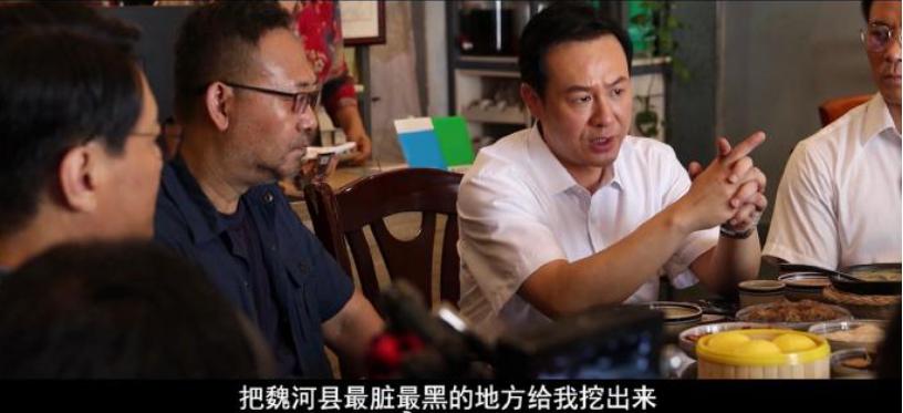 今年最敢拍的院线片，男二号加戏11分钟，《扫黑》居然能过审？