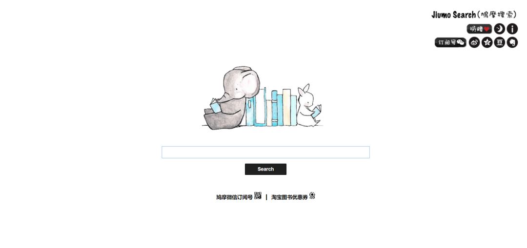 免费看电子书籍的网站,电子书免费网站