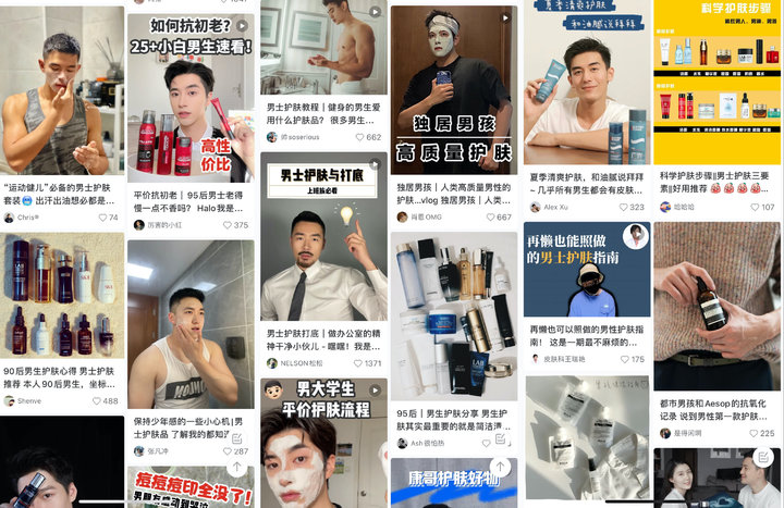 男生想变帅除了整容怎么办,男生想整容正常吗
