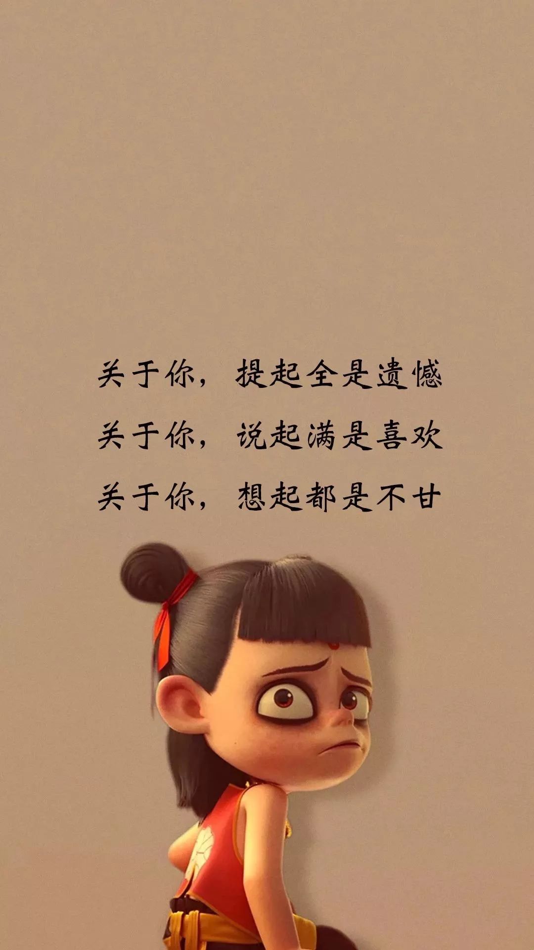 苹果手机怎么设置诺基亚壁纸,诺基亚牵手壁纸手机超清全屏