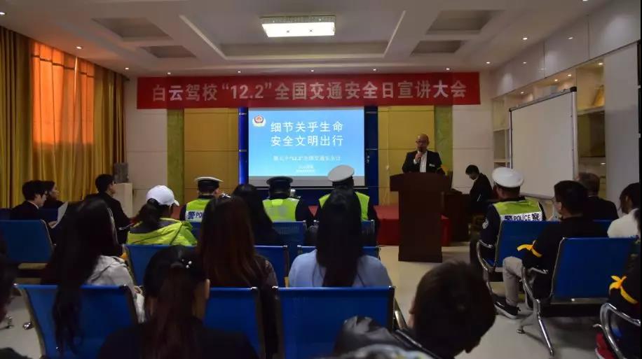 安全出行细节关乎生命,细节关乎生命安全文明出行内蒙古