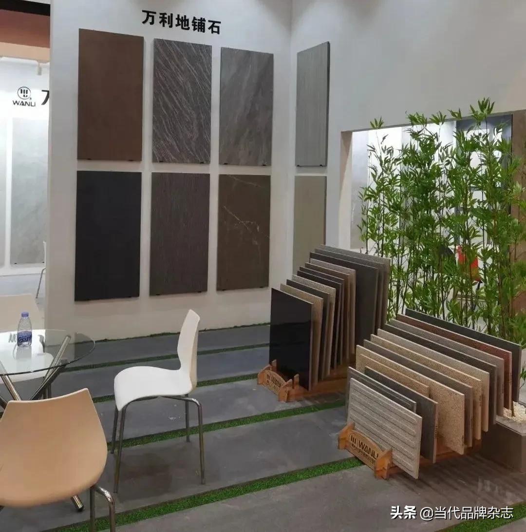 涓囧埄鐡蜂笟鏈夐檺鍏徃,涓囧埄鐡蜂笟瀹樼綉棣栭〉