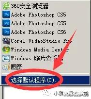 ps中怎么复制原图层并隐藏原图层,ps快速复制图层的几种方法和技巧