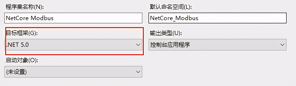 netcore树莓派串口,netcore树莓派性能