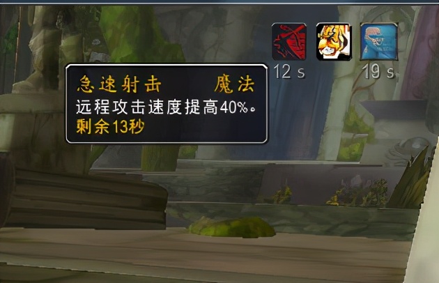 魔兽世界怀旧各职业吃什么药剂,魔兽世界各职业招牌技能