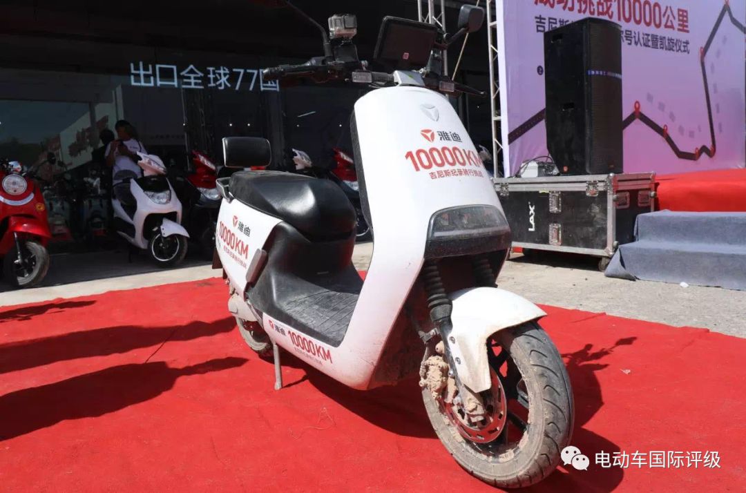 雅迪电动车是世界第一吗,雅迪电动车1万公里挑战中国视频