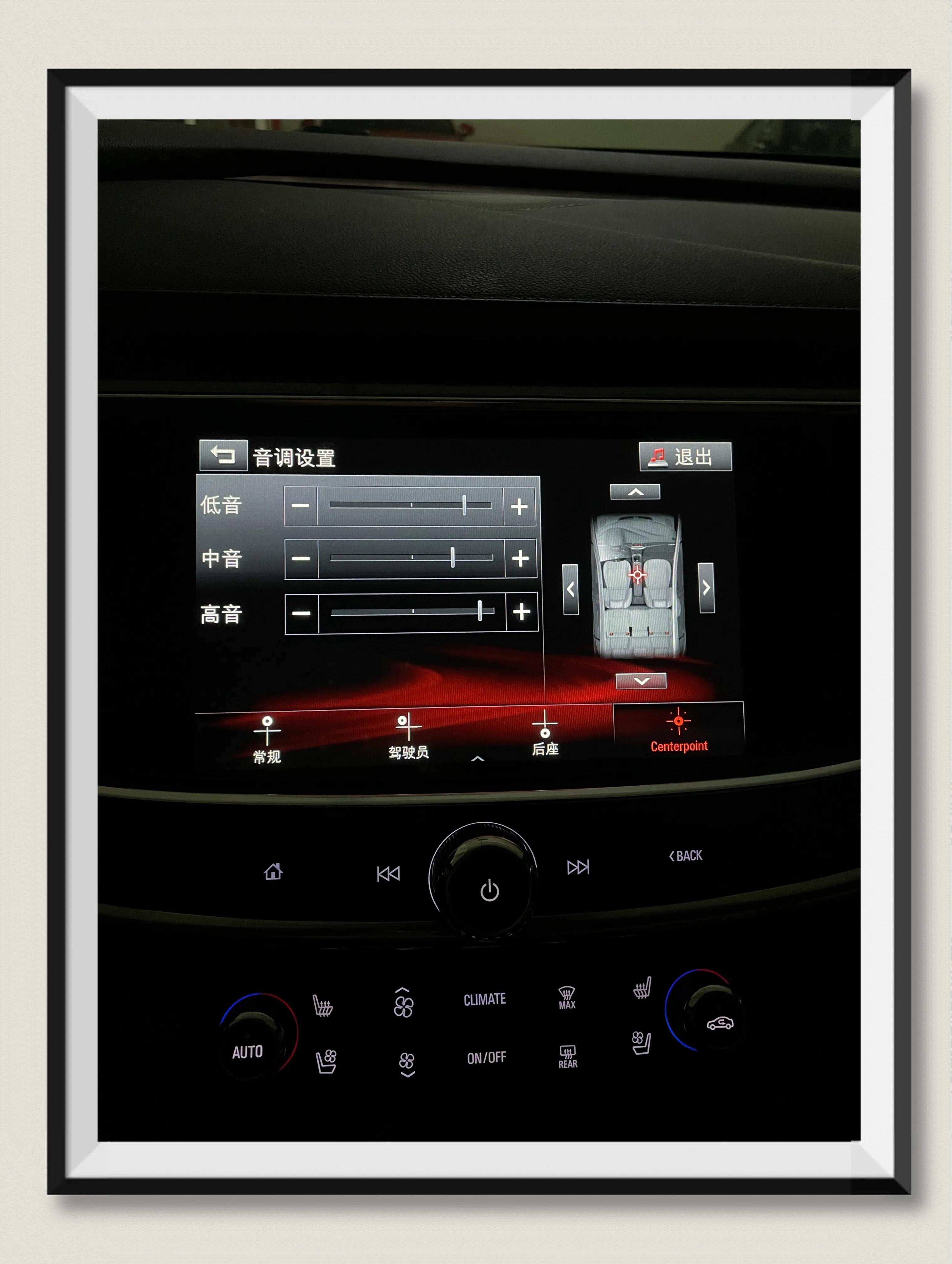 新君越改音响多少钱,新君越更换喇叭