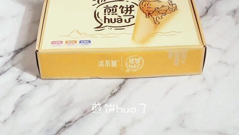 煎饼酥香脆片做法,香脆薯片煎饼