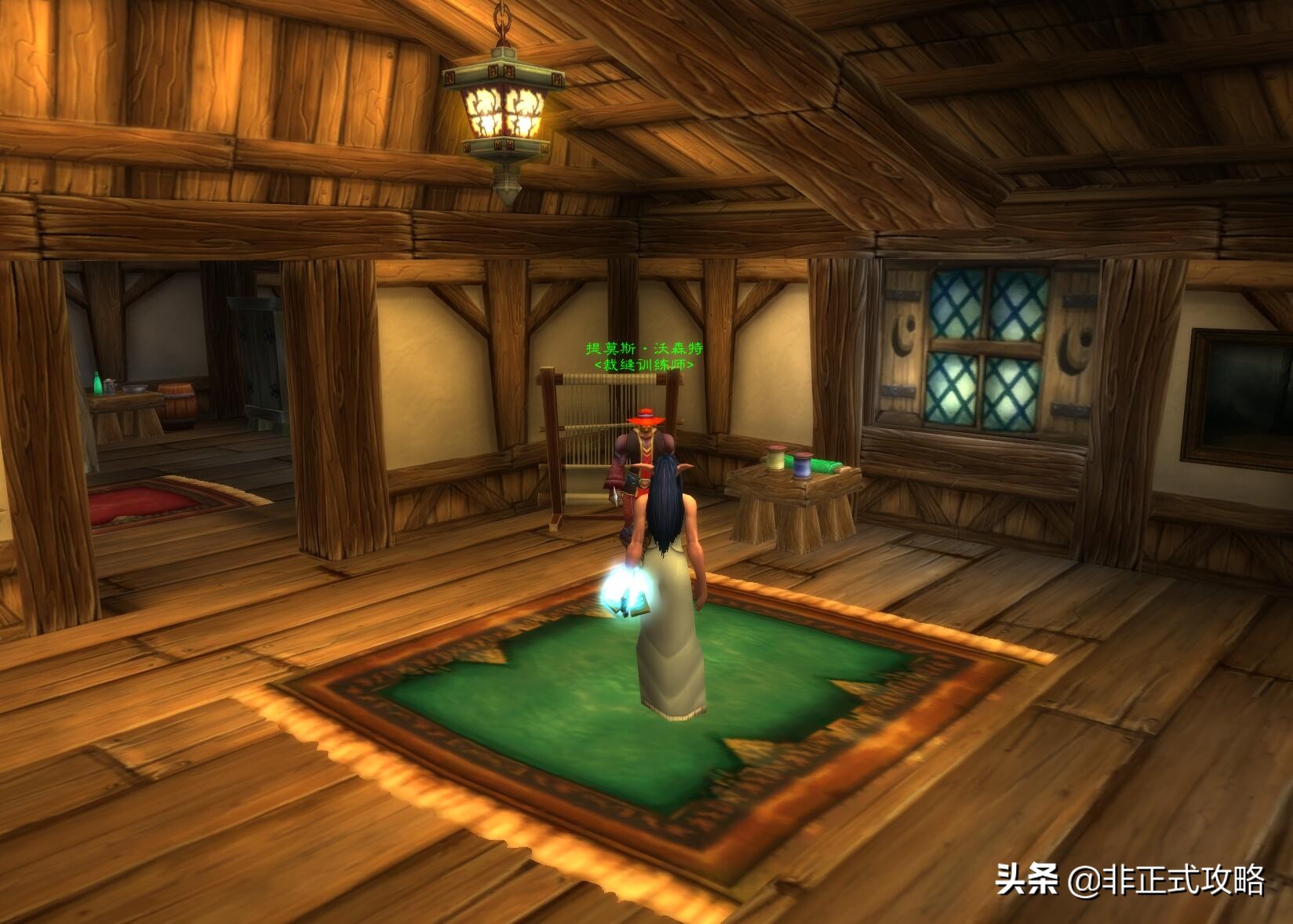 魔兽世界裁缝1-450最省材料攻略,魔兽世界裁缝1-375冲级方法