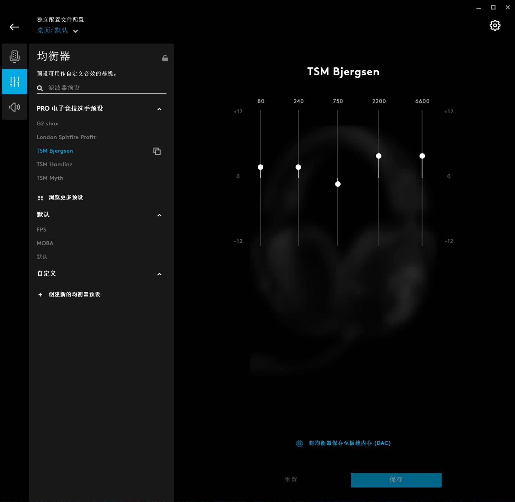 电竞感强的耳机,电竞感强的蓝牙耳机