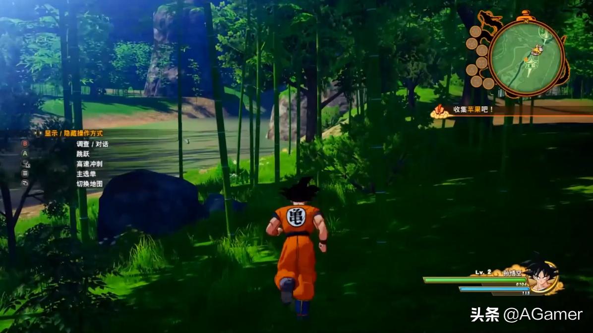 最好玩的龙珠超游戏排名,给大家分享一款好玩的龙珠游戏