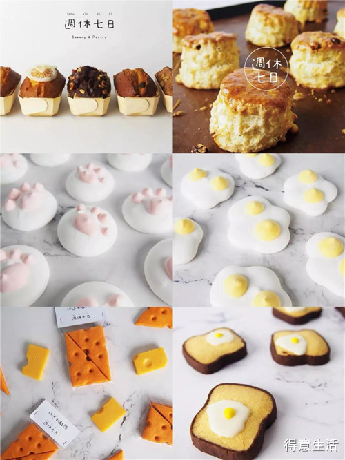 推荐无限回购的零食,强推的零食