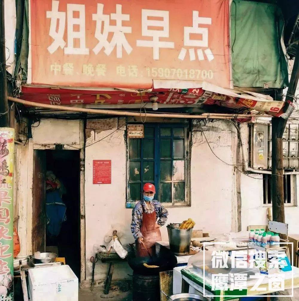 鹰潭交通街还有吗,鹰潭交通街