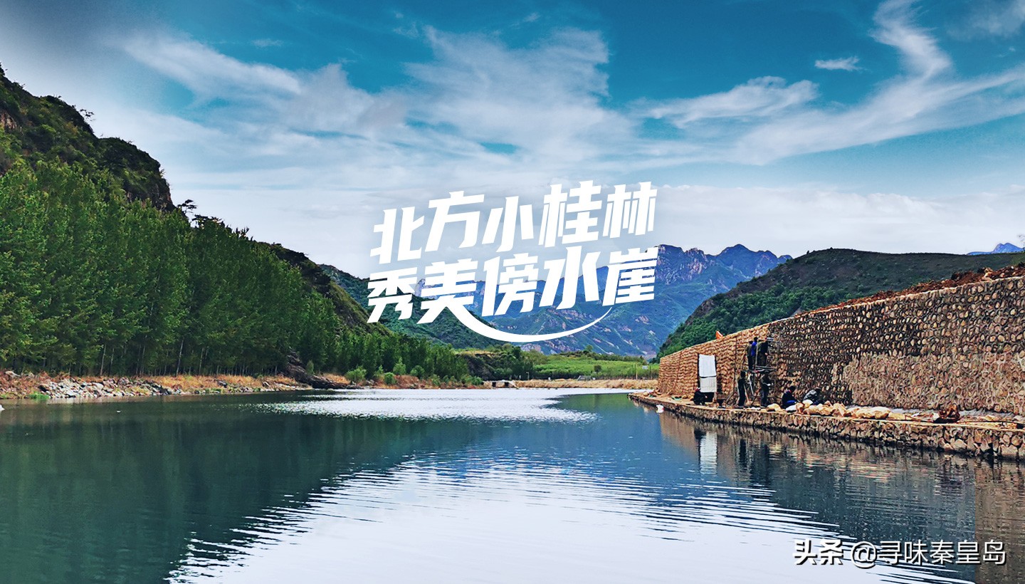 哎呀呀，门票免费，漂流免费，还赠送儿童绘本？傍水崖要干啥