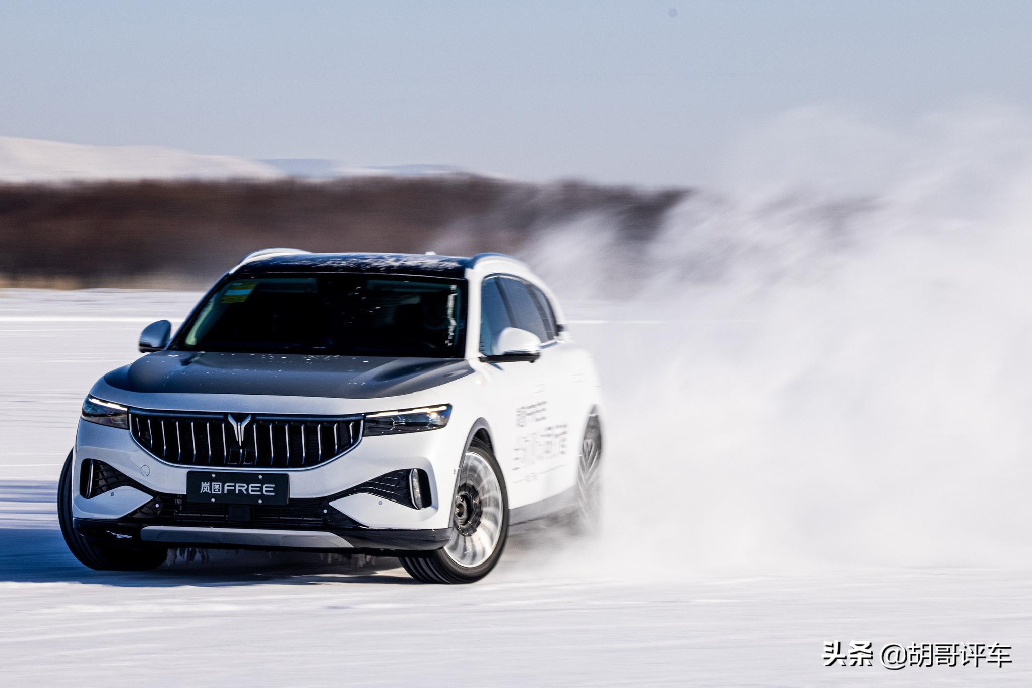 岚图free增程版纯电续航,新岚图free纯电续航体验