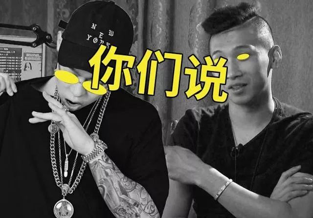 东北，顽强的“俗”下去