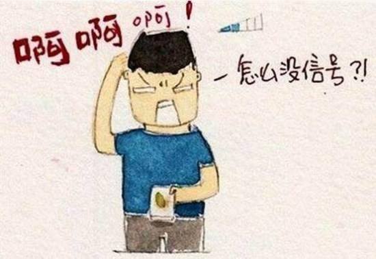 为什么现在很多人不买苹果手机,有多少人从来没有买过苹果手机