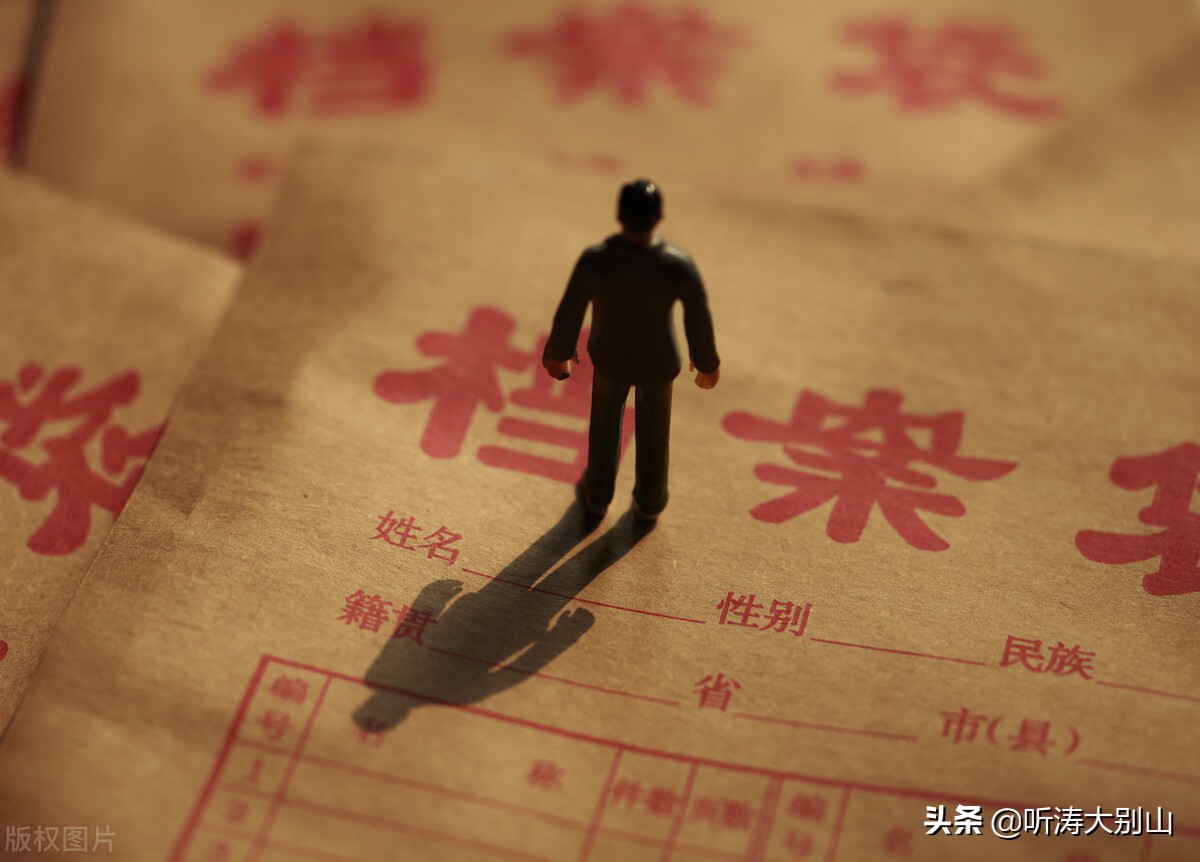 退休之后莫理4件事,退休年龄争议如何救济