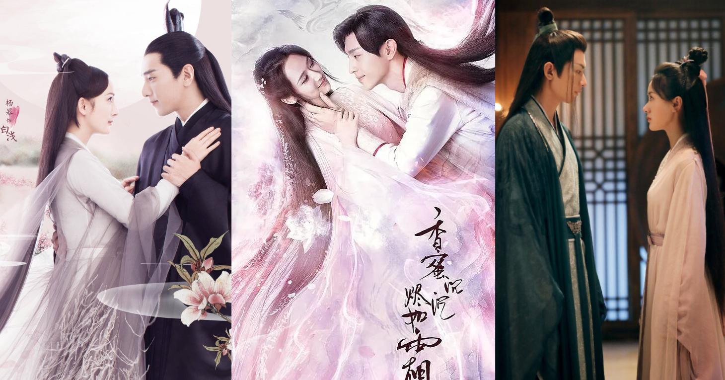 九州·斛珠夫人电视剧免费下载1080p,九州ip