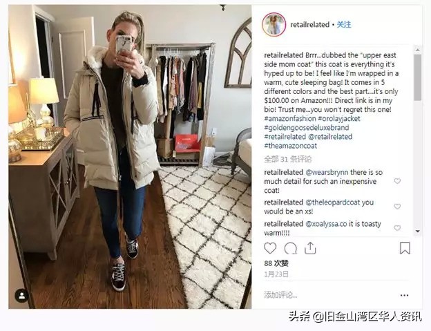 国外一款很火的羽绒服,品牌大码羽绒服