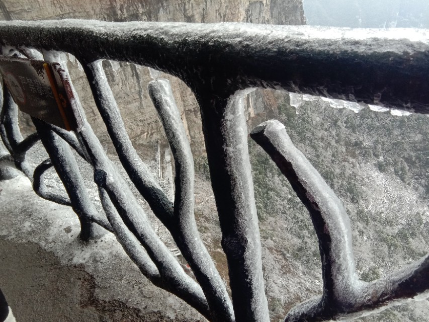 张家界天门山雪景,张家界天门山国家森林公园