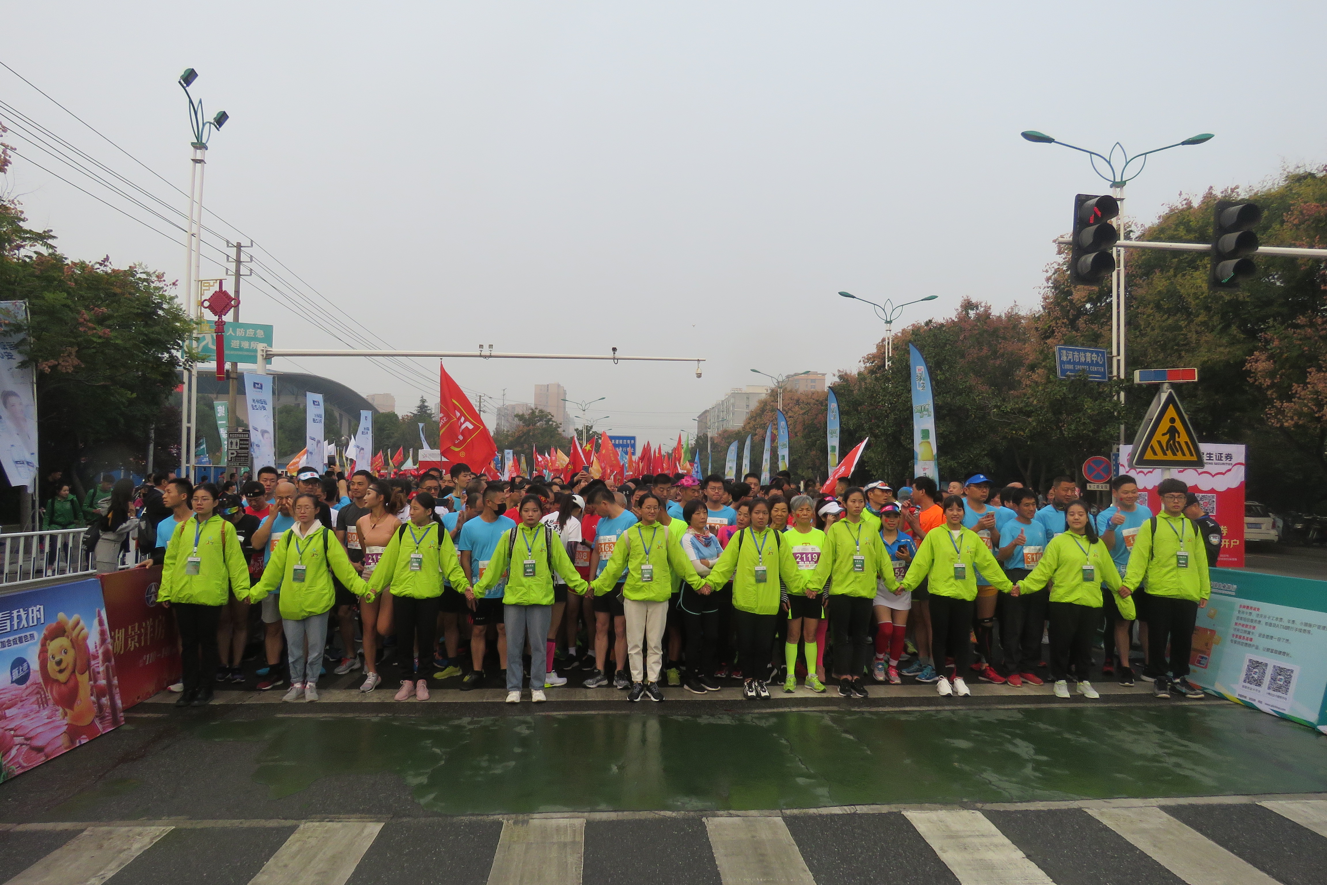 漯河市2024年有什么马拉松比赛,漯河2019马拉松比赛