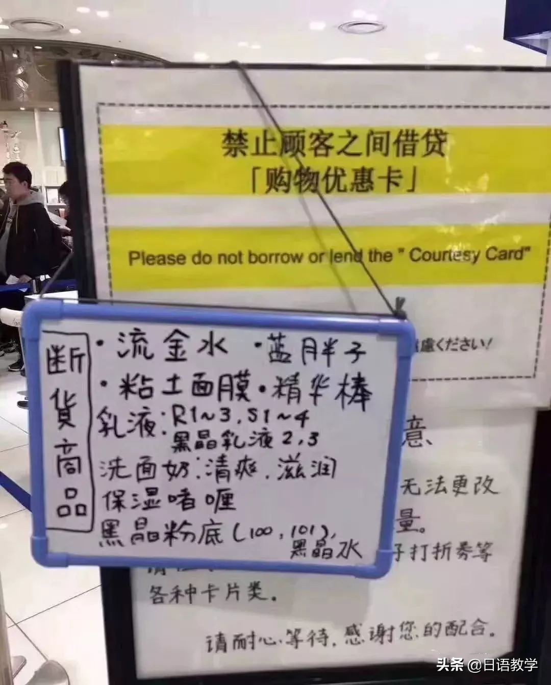 为什么日本的化妆品便宜,最近日本化妆品为什么便宜