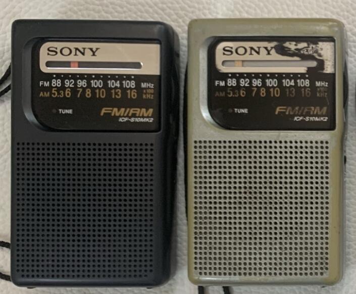 公园便携收音机,公园听收音机