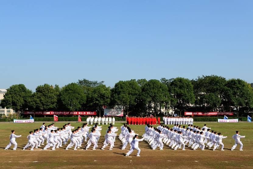 湖南中医药高等专科学校招生官网,湖南中医药高等专科学校招生公告