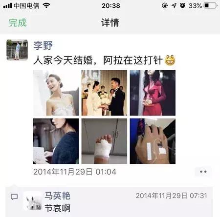 有一种温度唤醒了我作文,有一种温度叫做暖心