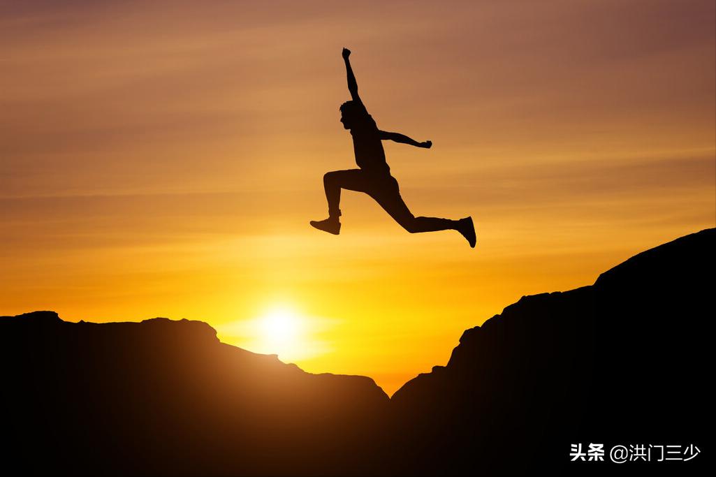 人生有低谷期应该怎么办,人生遇到难处了怎么办