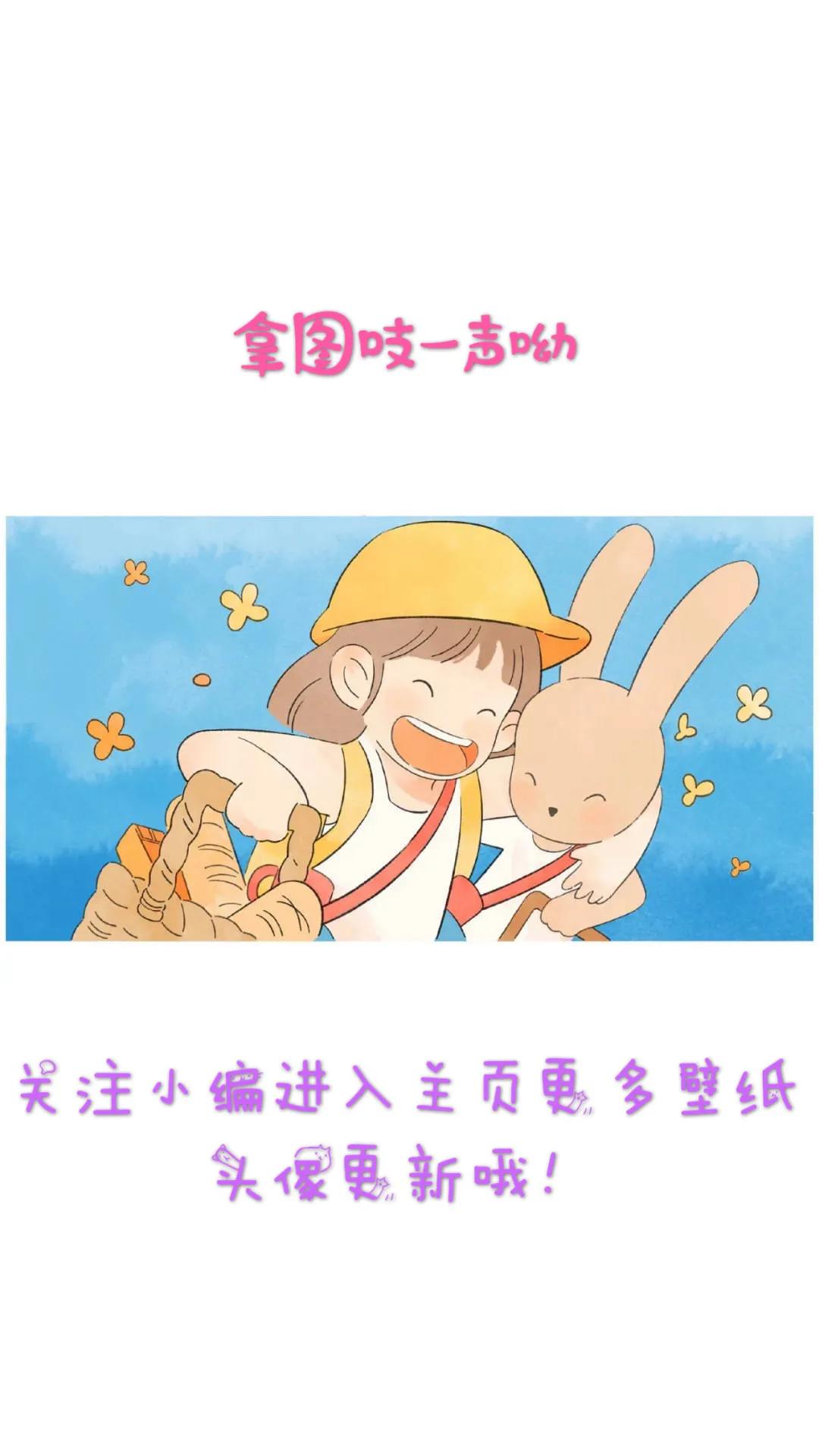 nba球衣壁纸库里,nba球衣壁纸