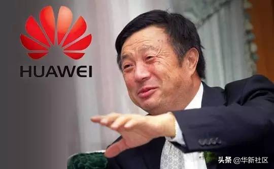 华为总部如何预约参观,进入华为总部需要什么条件