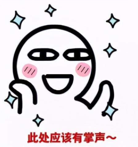 守护江湖人的笑容！一梦江湖X黑人牙膏，赠品多多惊喜来袭