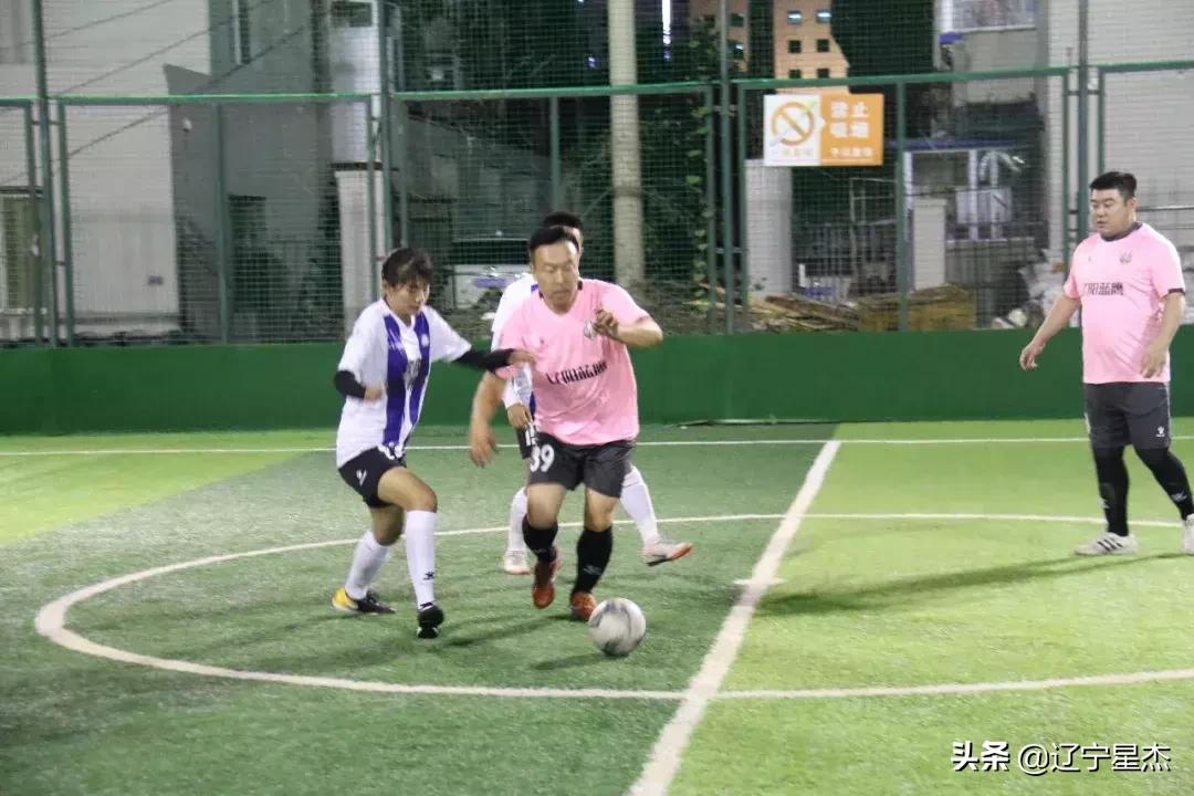 2022年体总杯城市足球联赛赛程,沈阳全民五人制足球比赛