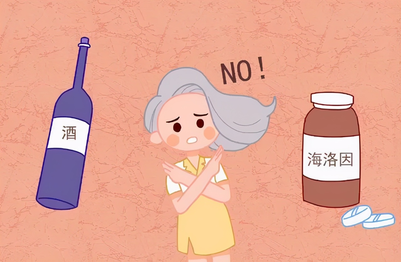 人流后如何有效预防不孕不育的现象出现？