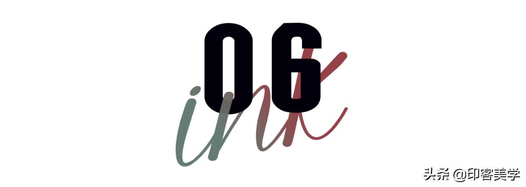 出来混就被人骂,出来混都是被逼的