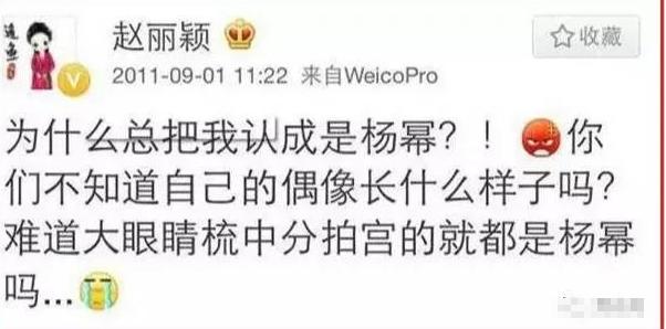 从全网黑到爆红,从全网黑到顶级流量成名之路