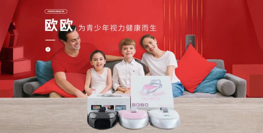 母亲高度近视孩子近视,爸爸近视妈妈近视孩子近视怎样