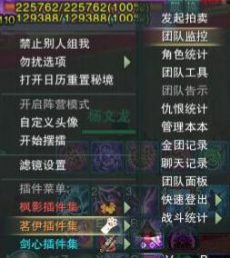 剑网三萌新pve每天怎么玩,剑网三新手pve教学