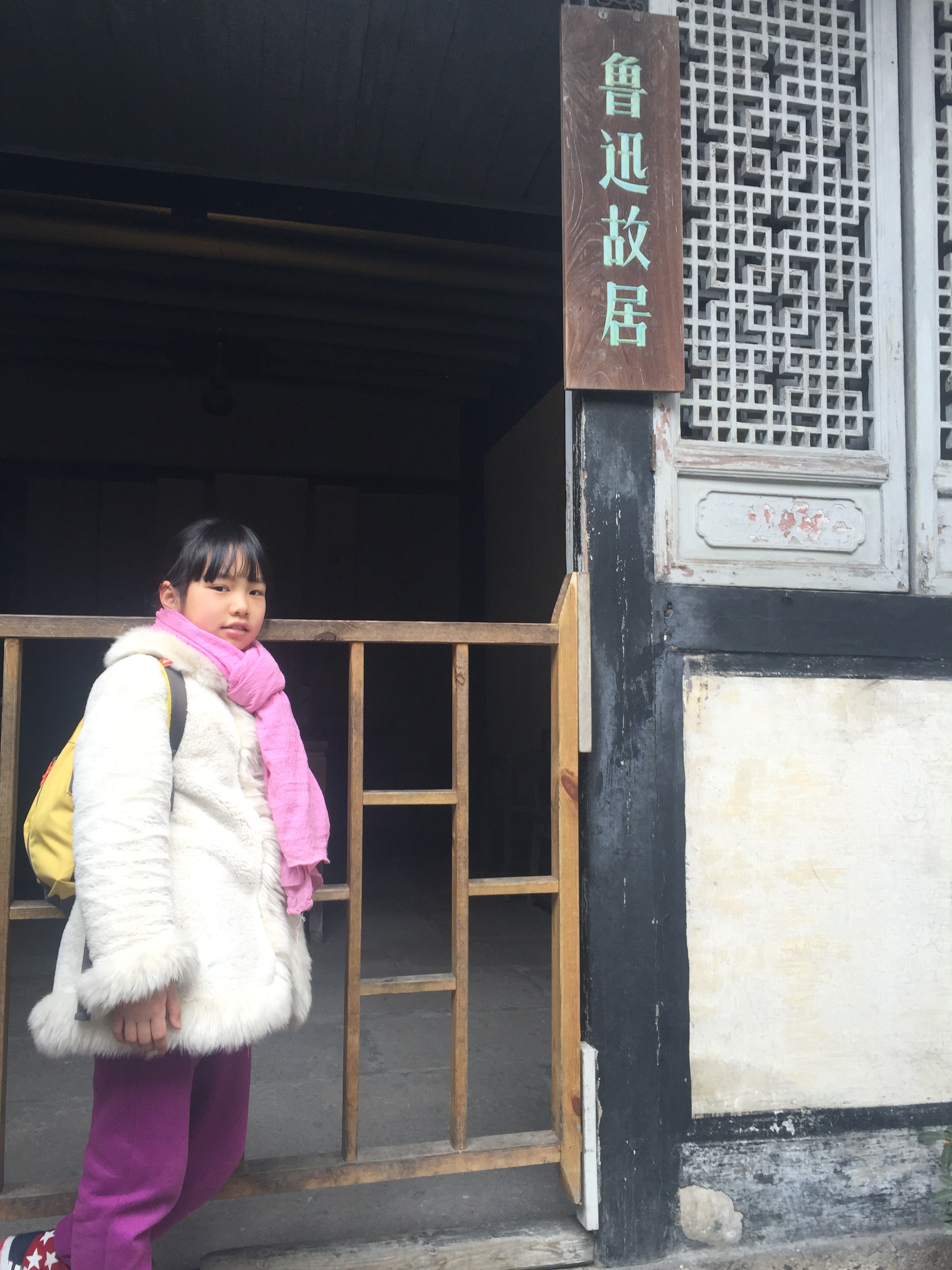 郑鑫绘画成长记录：线描篇（五）校园同学系列——创作