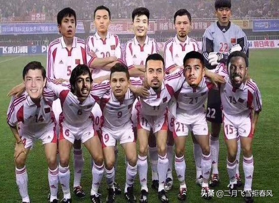 中国足球之殇,归化风波再起中国足球争议中前行