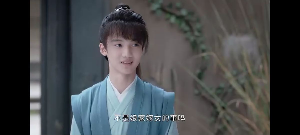 山河令张成岭,山河令张成岭服装造型