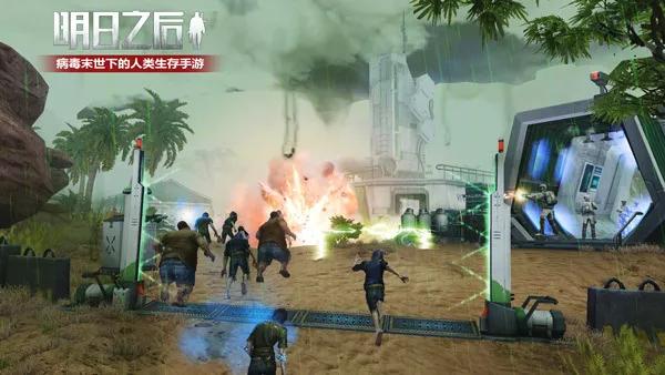 明日之后各个特殊感染体的位置,明日之后强力感染体分别在哪