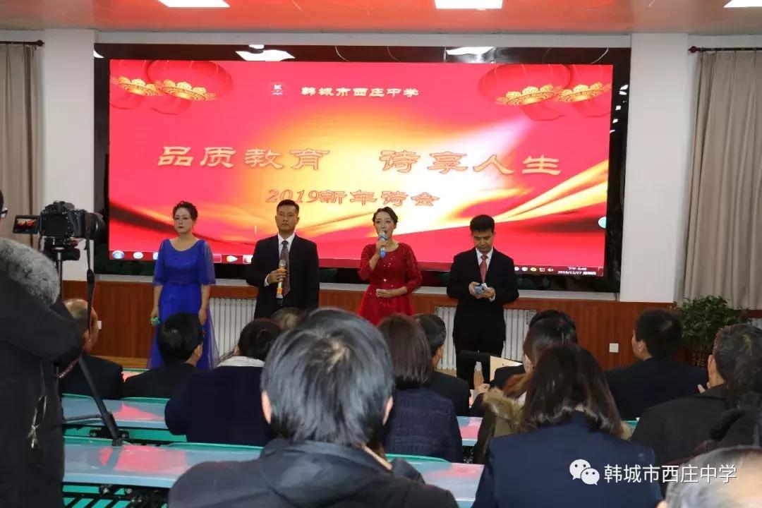 瑗垮簞涓杈夌厡,瑗垮簞涓鐧惧勾鏍″簡鍥剧墖