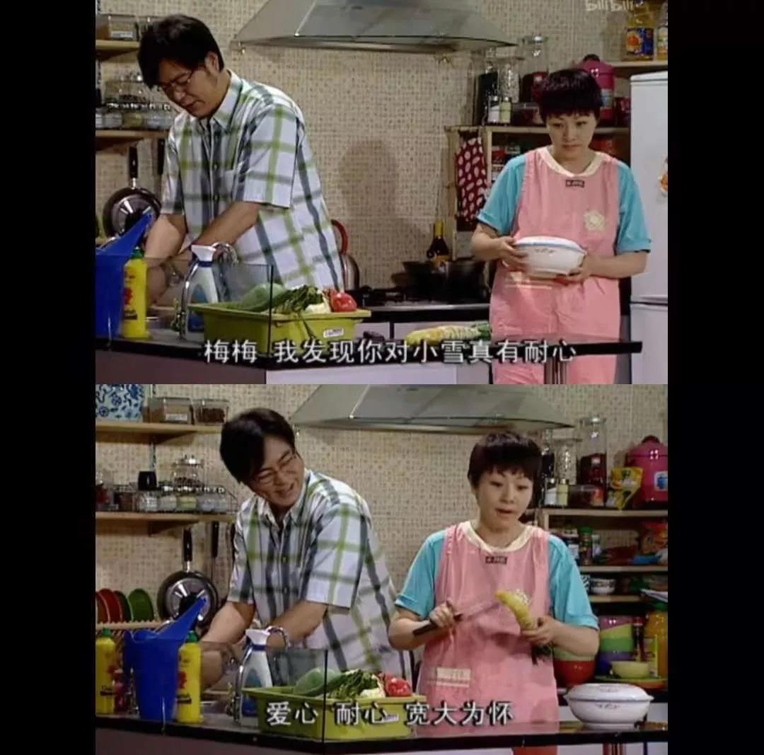 家有儿女细思极恐的一生,家有儿女有哪些细思极恐的地方