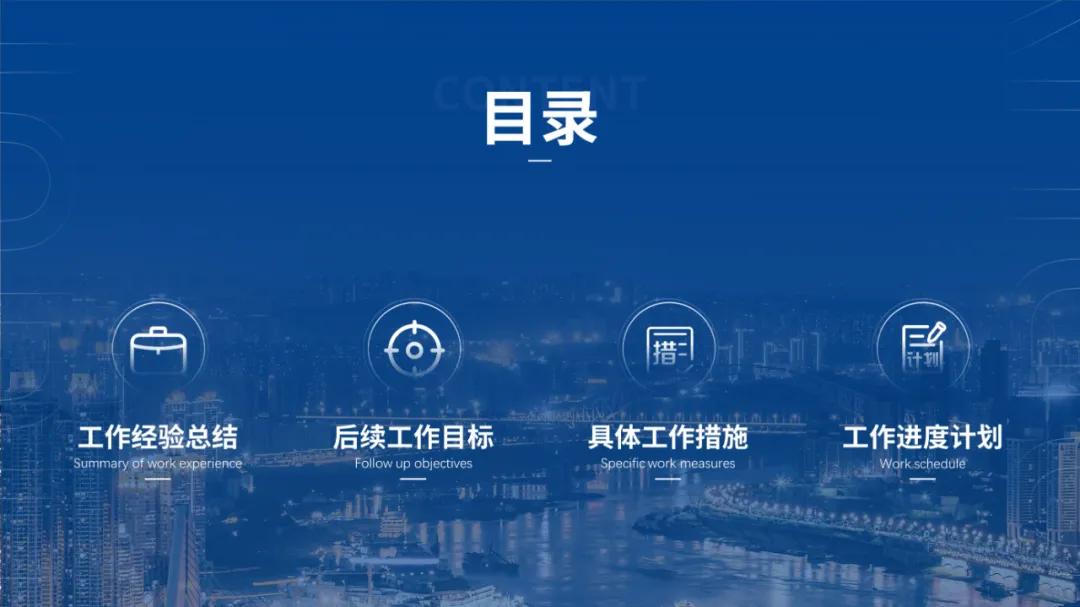 ppt高端模板领取,免费模板100个ppt怎么做