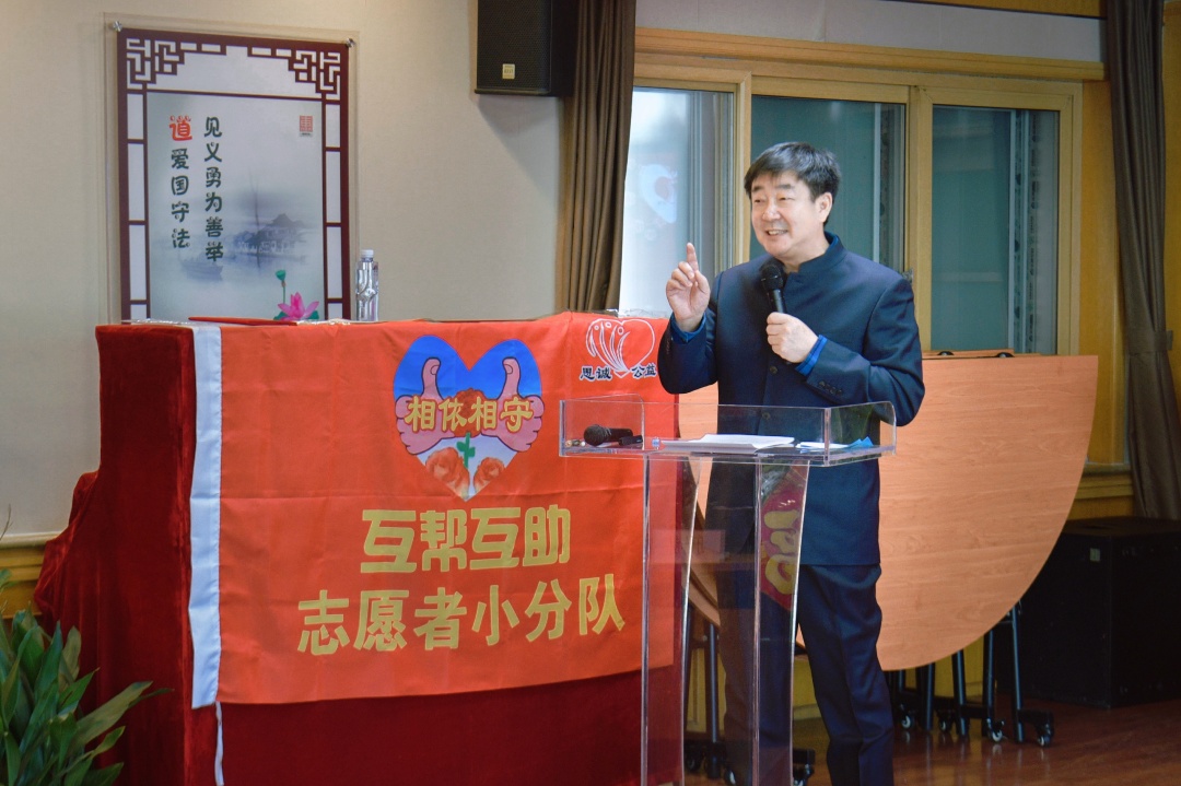 送“服”接“福”时间银行让好人有好报