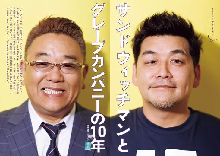 日本最美十大女星2018新垣结衣,日本最美艳女明星新垣结衣