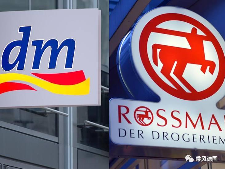 德国生活逛街日常,德国生活欧洲生活